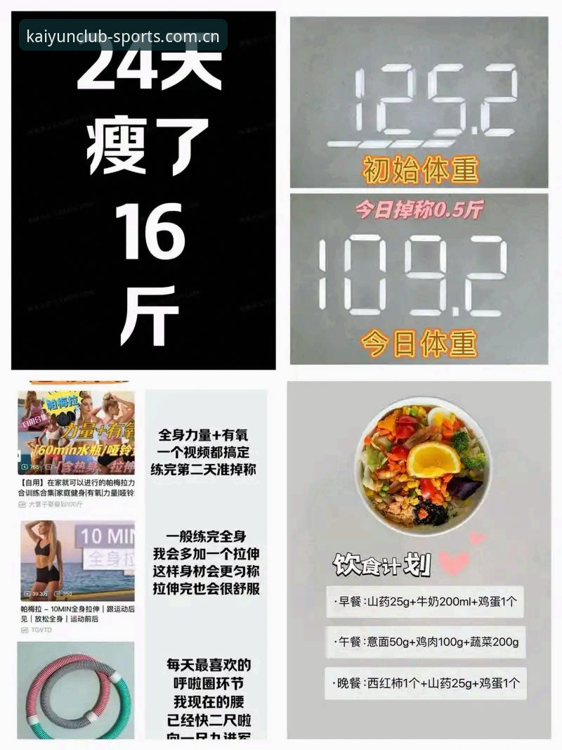 老用户手把手教你搞定体育手机版登陆官网CN登录失败，别再瞎折腾了